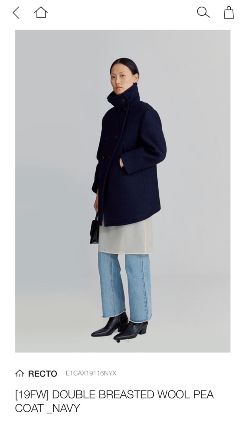 렉토 네이비 피코트 M 상품이미지1