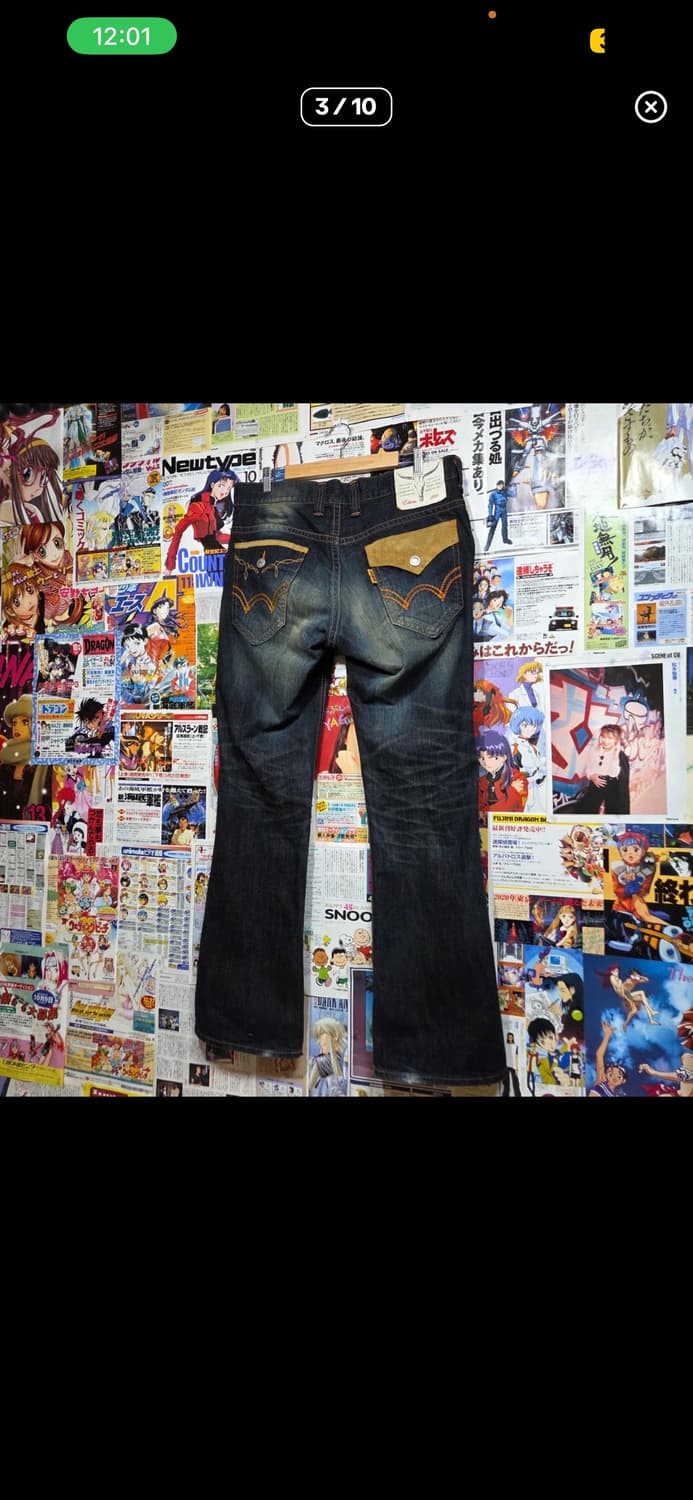 에드윈 빈티지 부츠컷 데님 상품이미지3