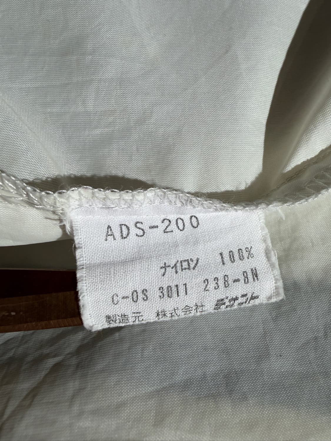 80's adidas white 상품이미지7