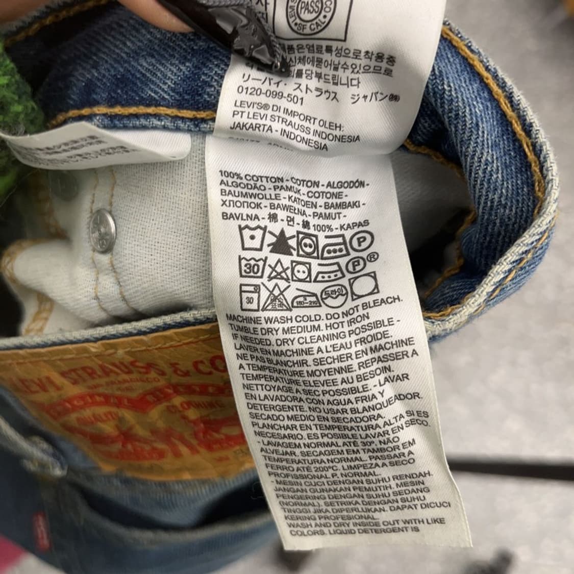 리바이스 550 빈티지무드 워싱 빅사이즈 데님팬츠 38인치C08549 상품이미지9