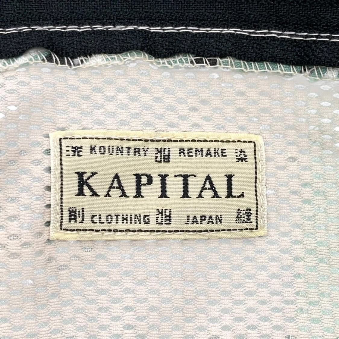 Kapital Gauze Bandana Beach Snuffkin Bag 상품이미지5