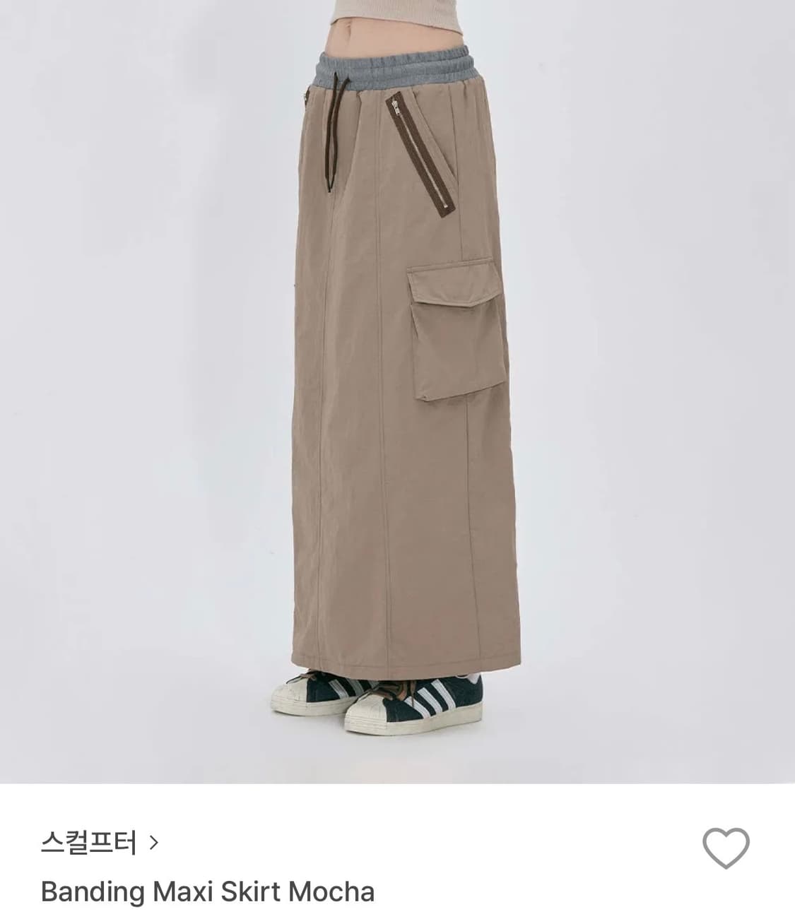 스컬프터 밴딩 맥시 스커트 상품이미지1