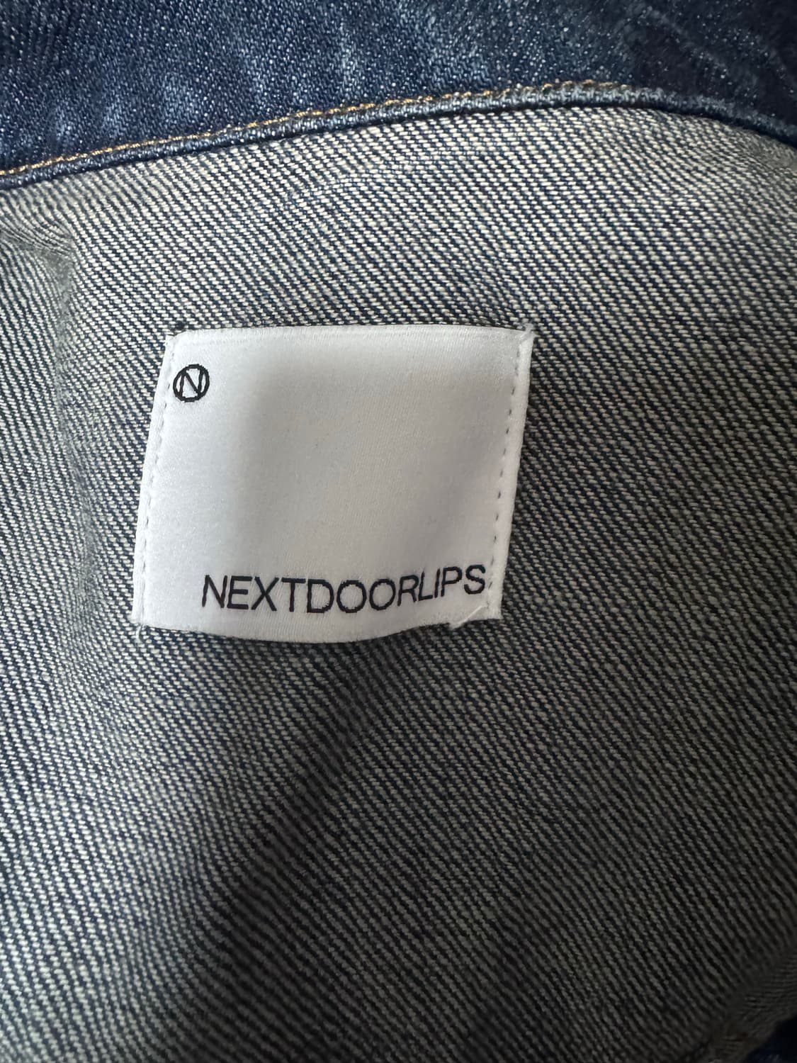 넥스트도어립스 청자켓 2사이즈 팝니다 상품이미지2