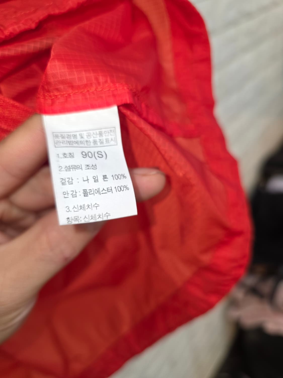 노스페이스 바람막이 레드 S 상품이미지3