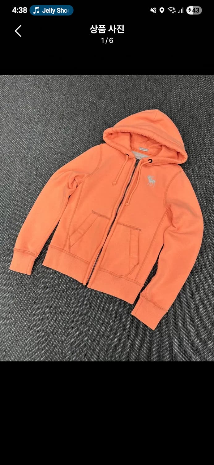 아베크롬비 후드집업 상품이미지1