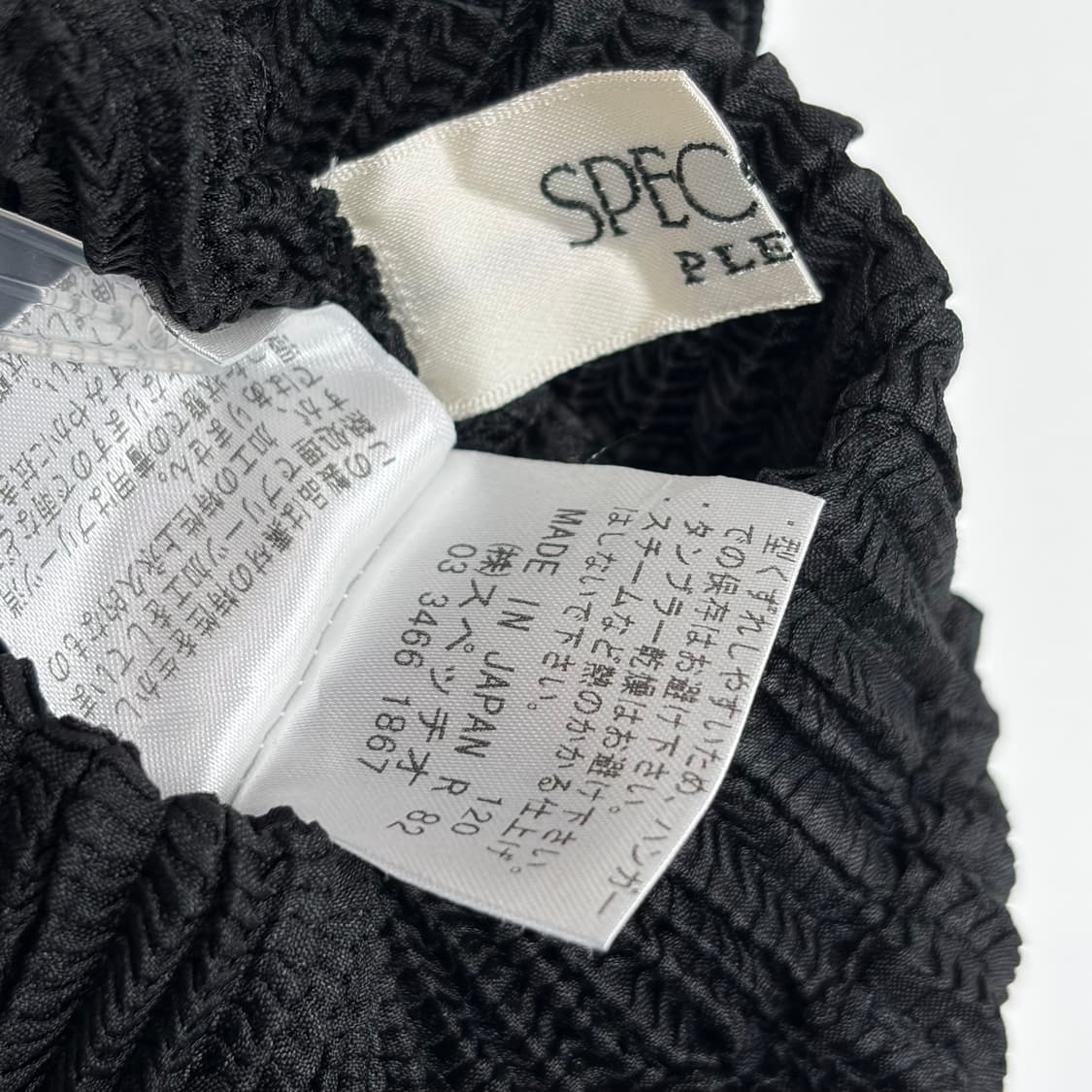 스피치오 specchio 플리츠 주름 스커트 치마 상품이미지6