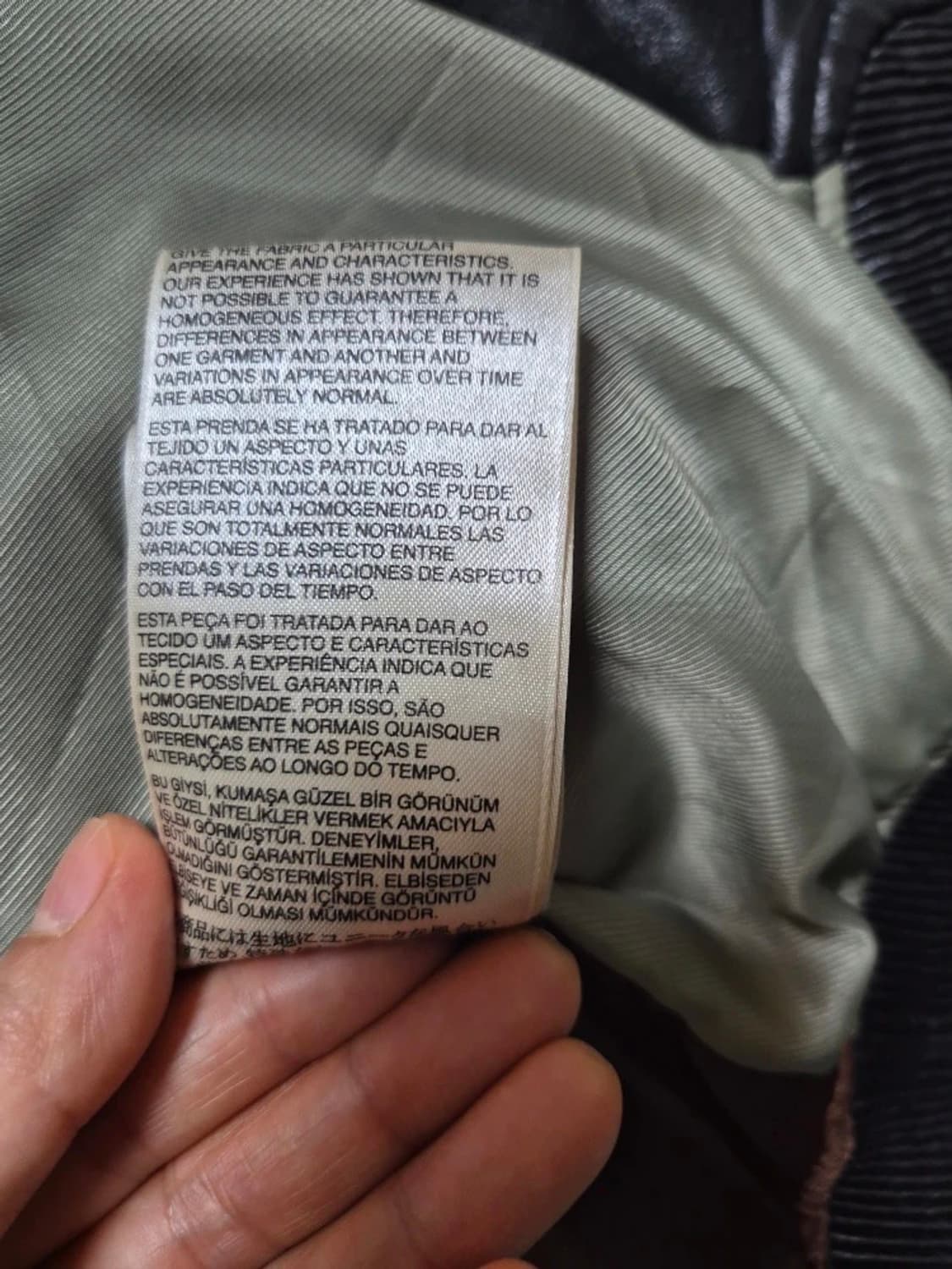 [M] Diesel L-AJUGA 레더 봄버 자켓 상품이미지3