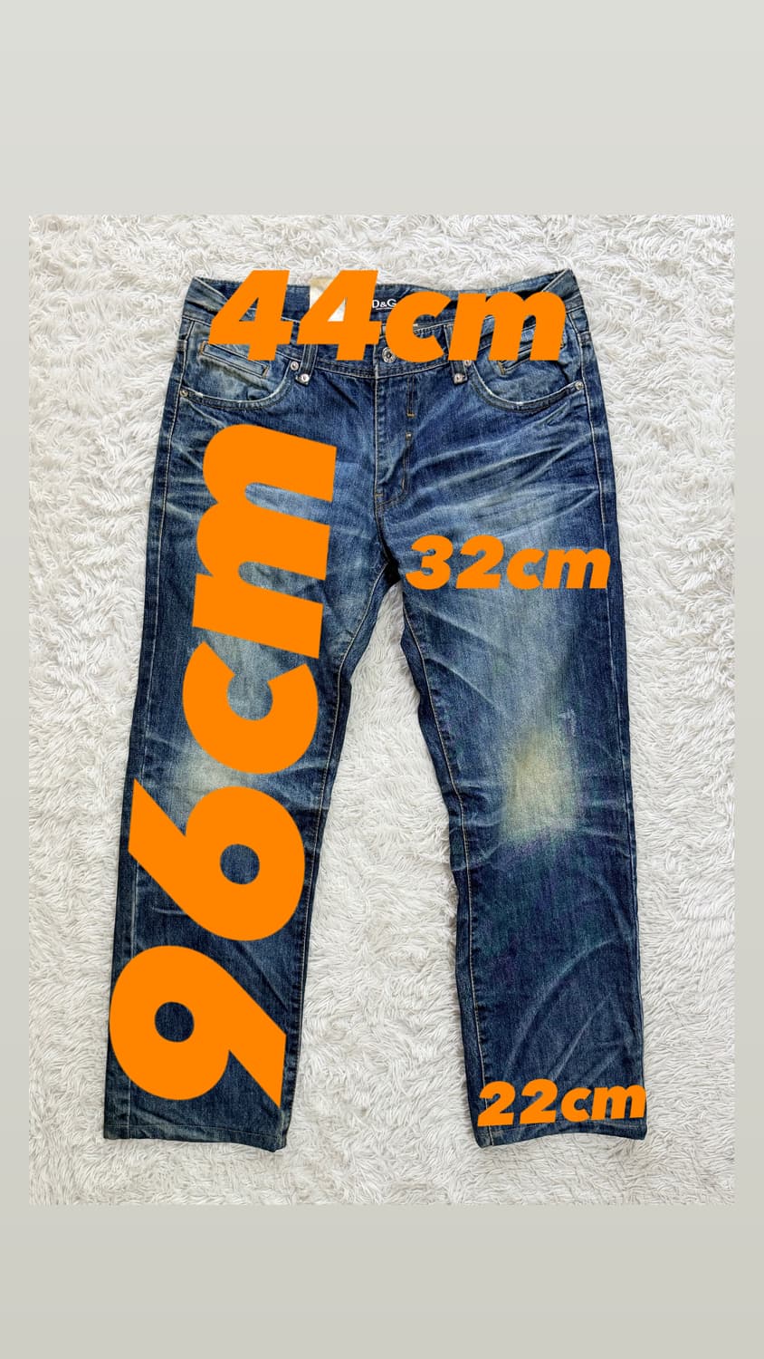돌체앤가바나 (D&G) 빈티지 워싱 데님 팬츠 (Size 48) 상품이미지2