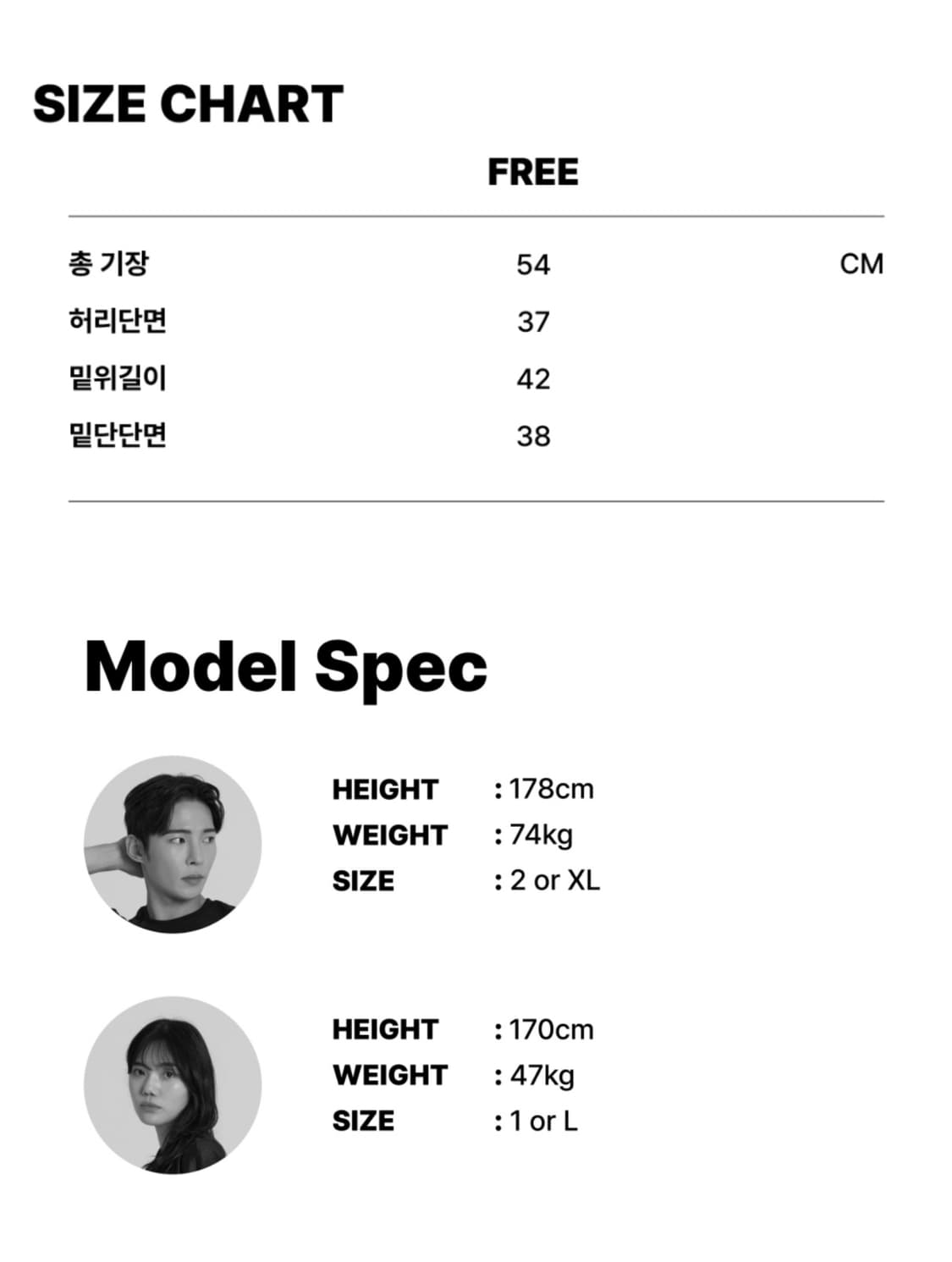 MMC 마인드머슬커넥션 버뮤다 팬츠 블랙 상품이미지7