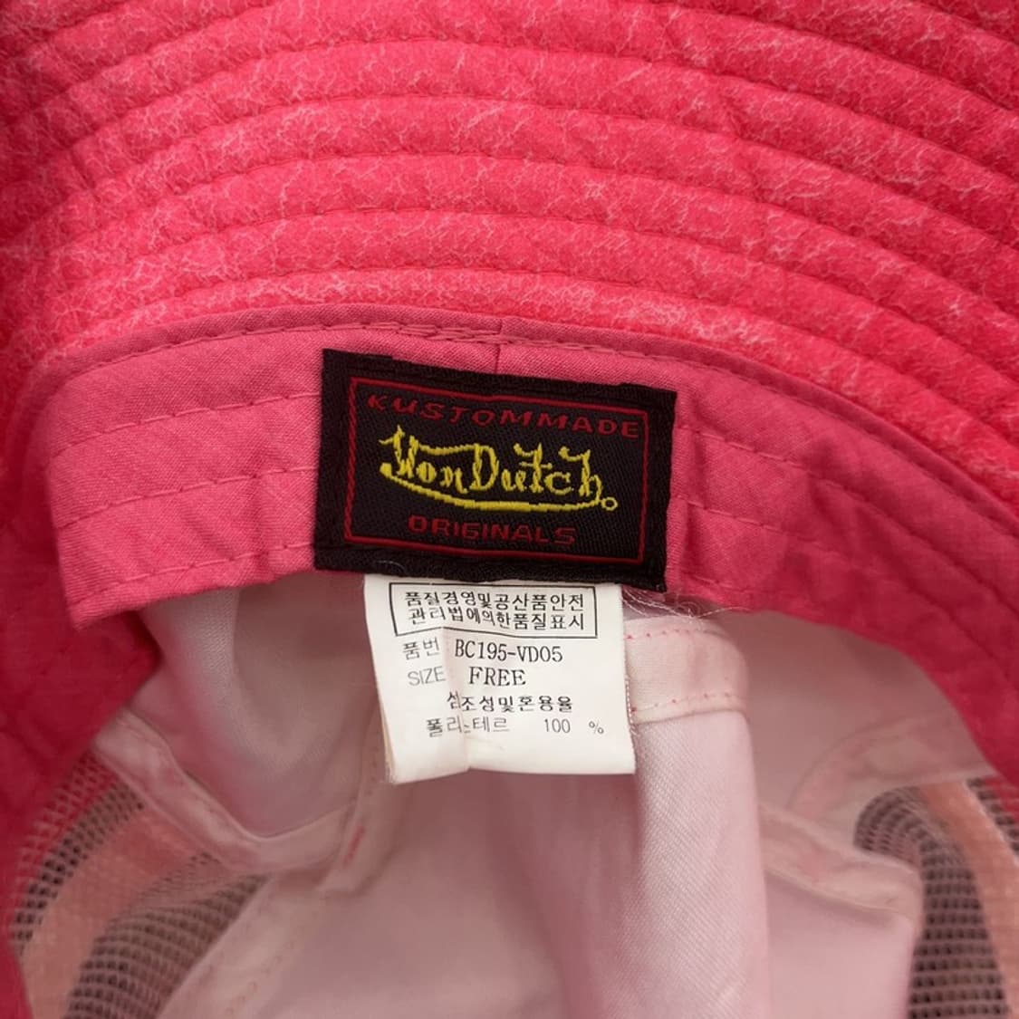 본 더치 Y2K 빈티지 크랙 핫핑크 벙거지모자 버킷햇 C08637 상품이미지4