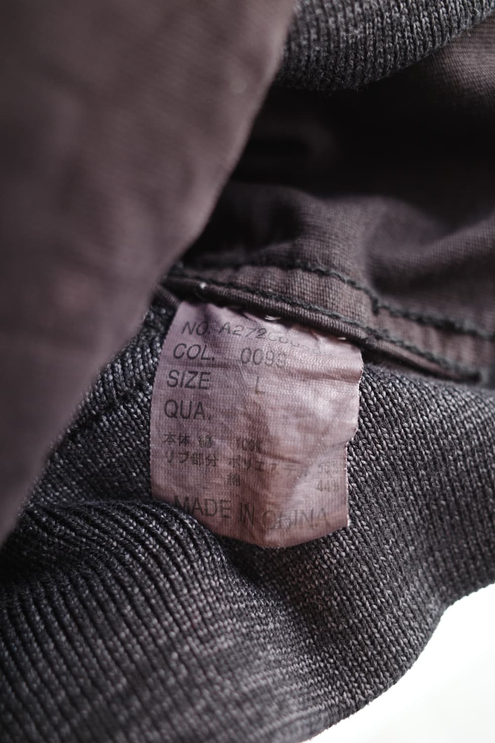 Japan brand 가먼트다잉 집업 블루종 상품이미지6