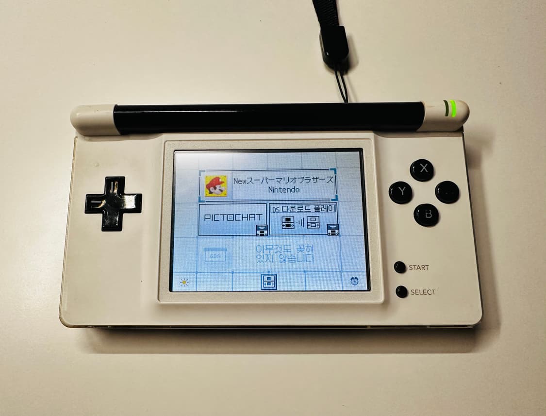 닌텐도 DSL 게임보이 미크로 스타일 GBA 구동용 판매 상품이미지9