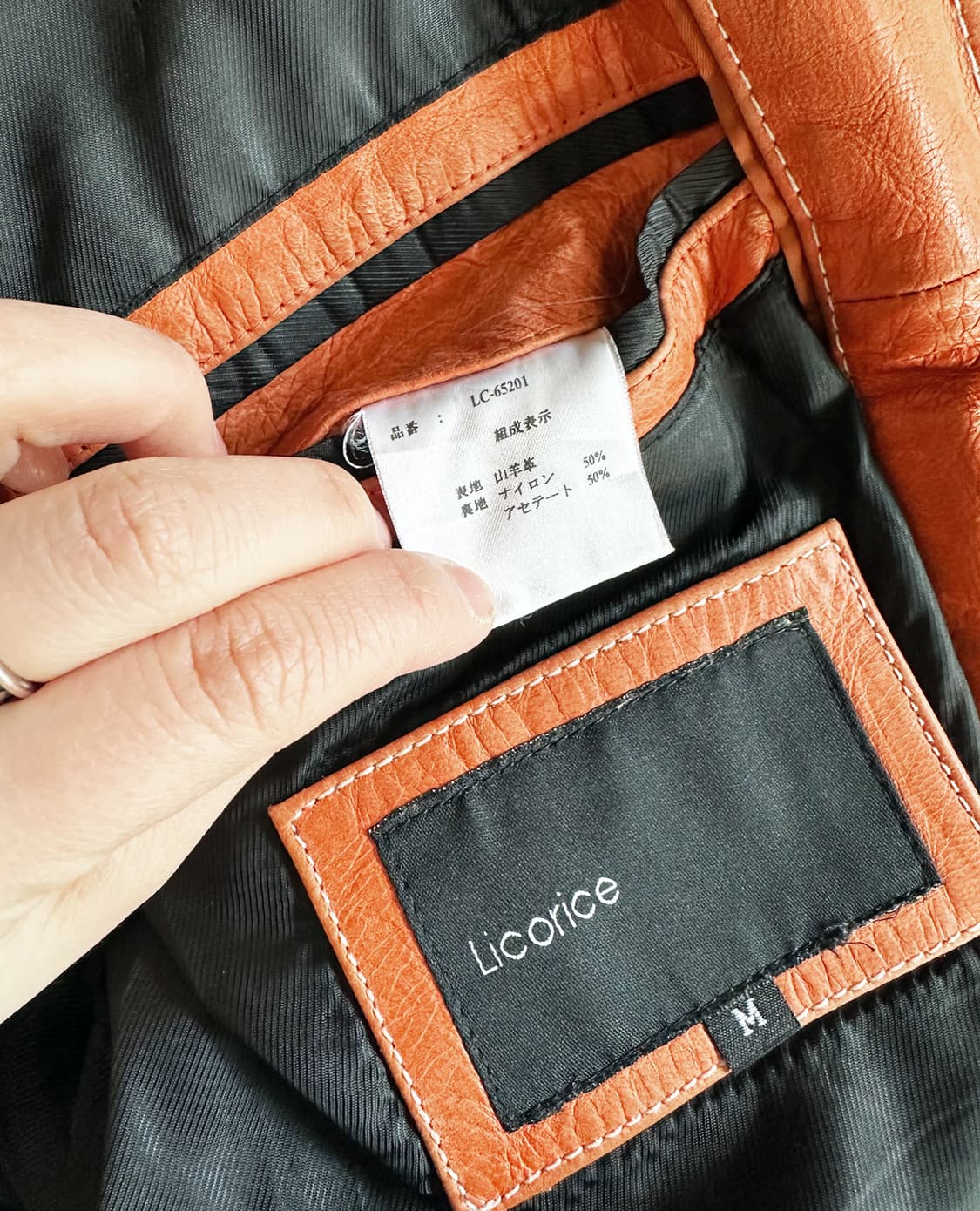 JPV stand collar leather jacket 상품이미지10