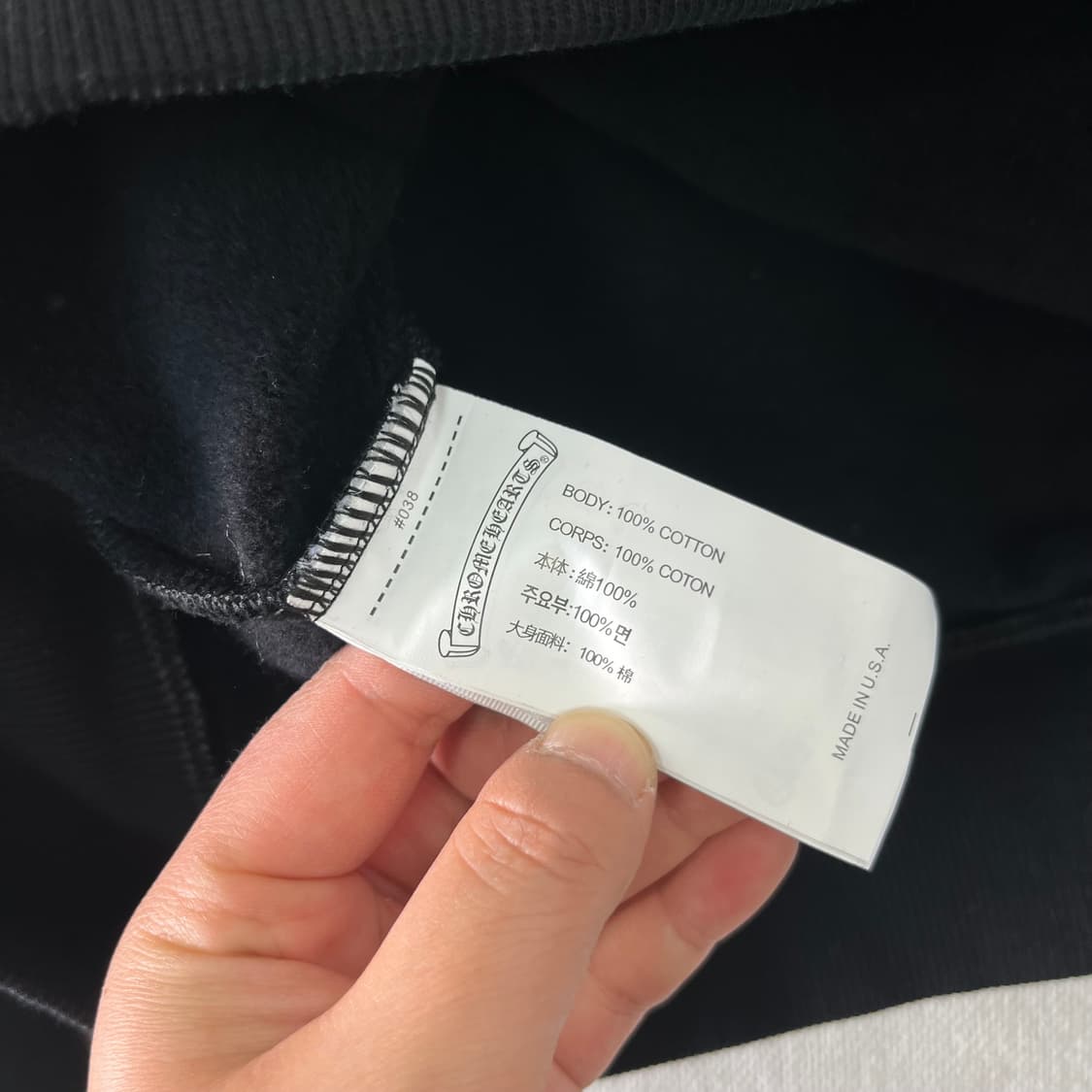 105 크롬하츠 홀스슈 플로랄 플리스 블랙 후드집업 상품이미지7