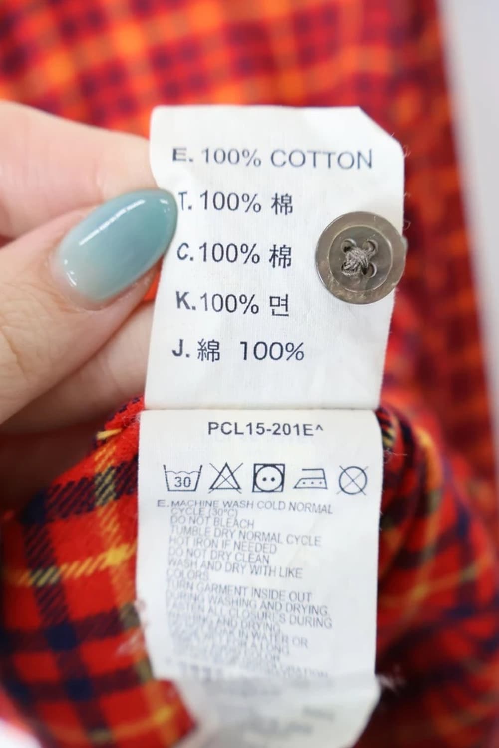 Levi's Premium Red Plaid Flannel Shirt 상품이미지7