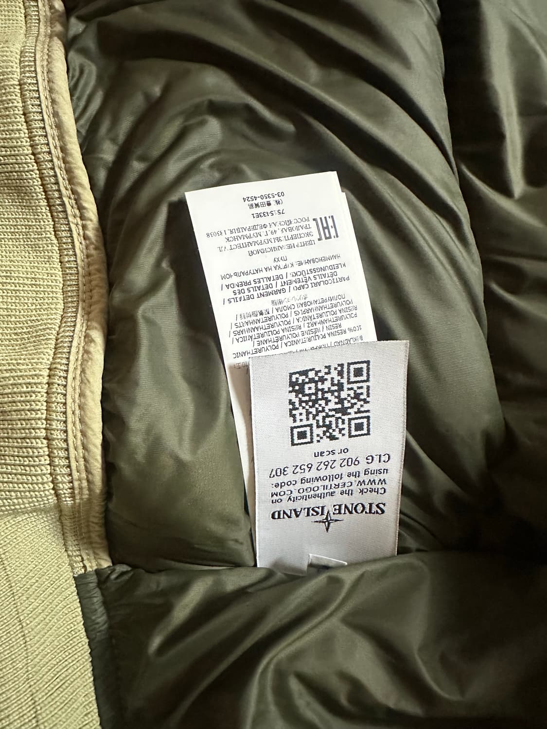 스톤아일랜드 패딩 L 상품이미지5