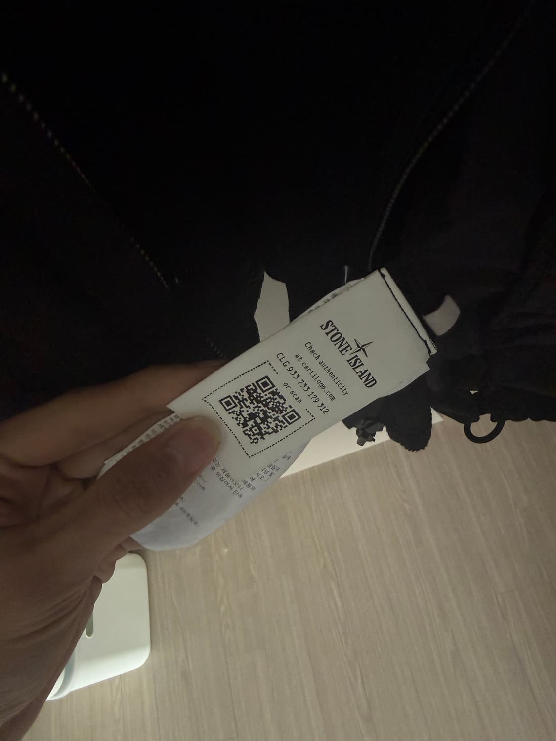 스톤아일랜드 숏야상 L 상품이미지4