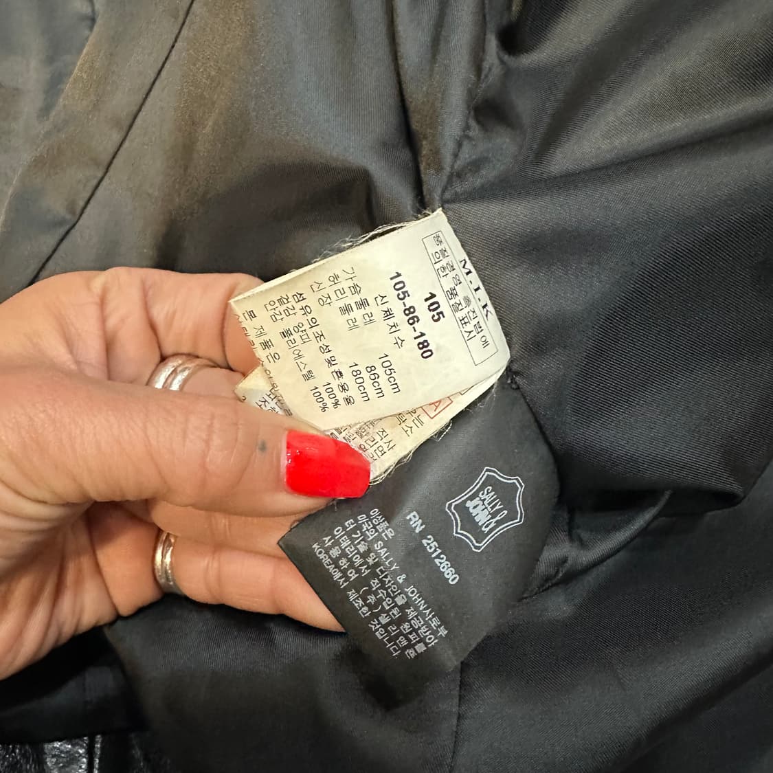 샐리앤존 빈티지 양가죽 블레이저 자켓105 상품이미지6