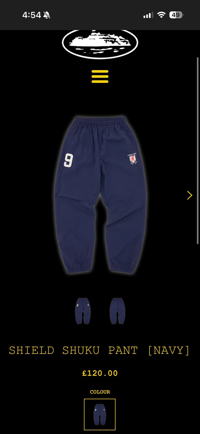 코르테이즈 잉글랜드 슈쿠자켓 상품이미지1