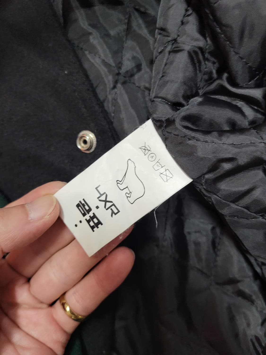 곰표 바시티 자켓 4XR 상품이미지5