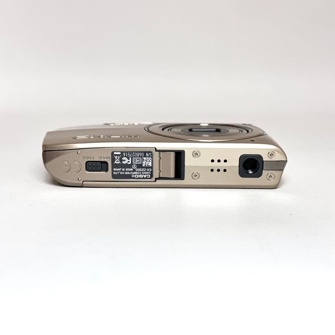 카시오 엑슬림 Z2300 | Casio Exilim EX-Z2300 상품이미지7