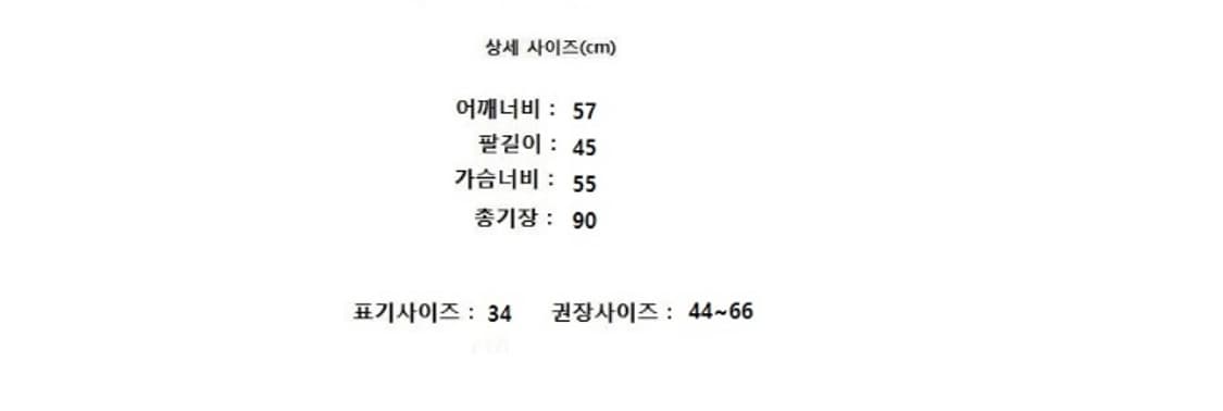 LACOSTE 라코스테 상품이미지8