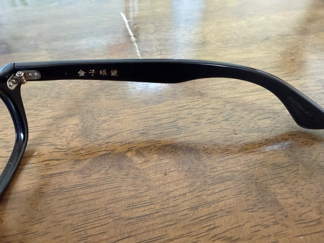 금자안경 kc96 상품이미지4