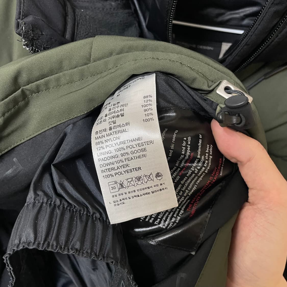 [ M ] 아디다스 남성 스키복 구스다운 스키패딩 상품이미지5