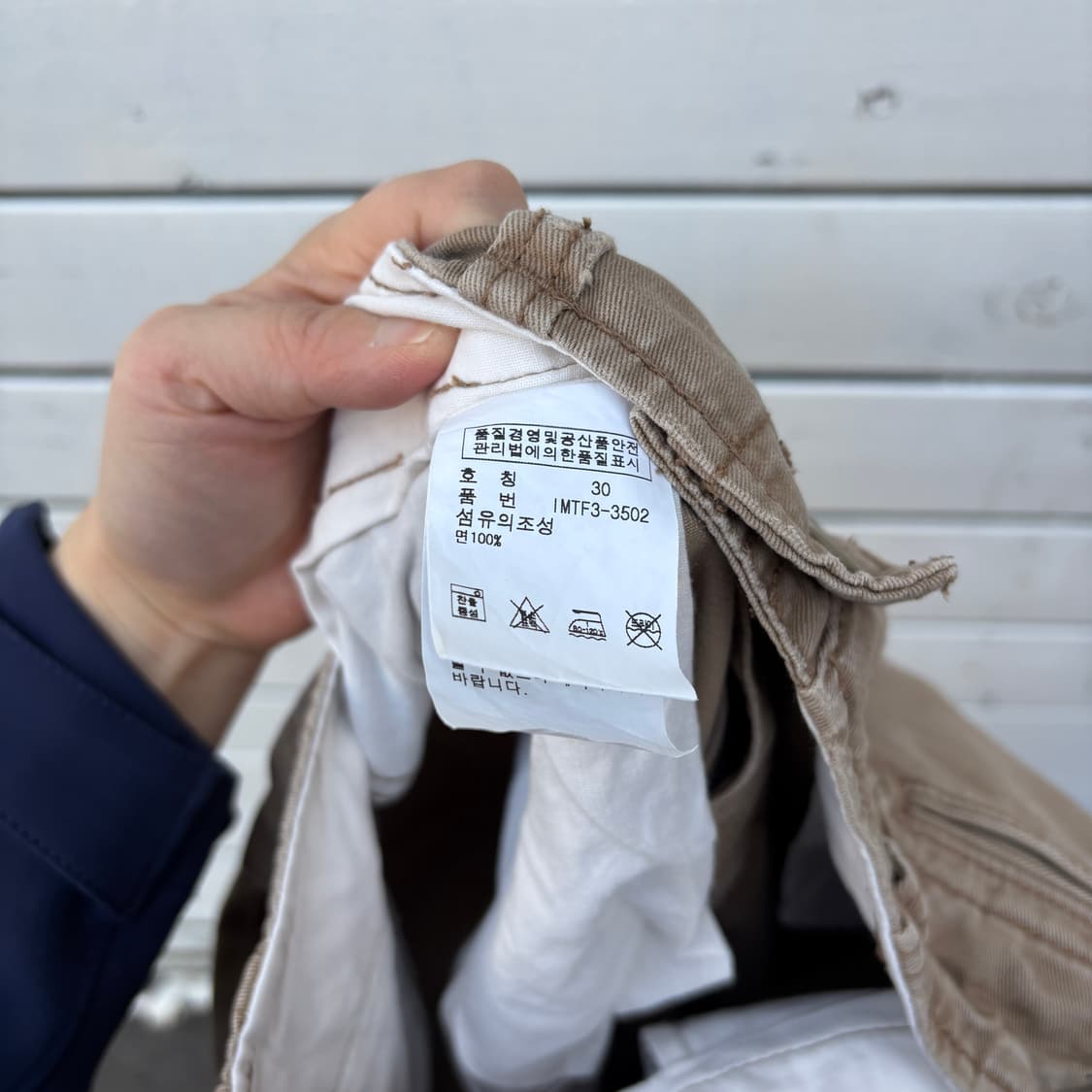 Polo 폴로 치노 팬츠 상품이미지9