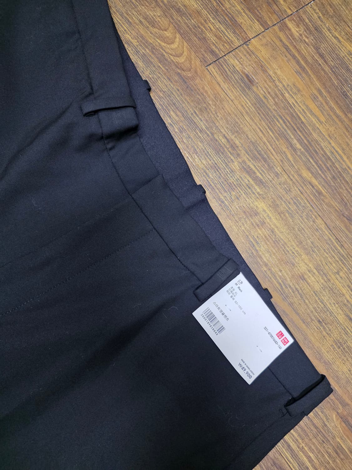 유니클로 스마트앵클 팬츠 미사용품  상품이미지3