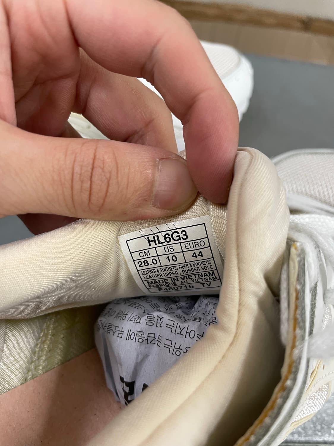 아식스 젤라이트 5 화이트 280 (gr-4205) 상품이미지7