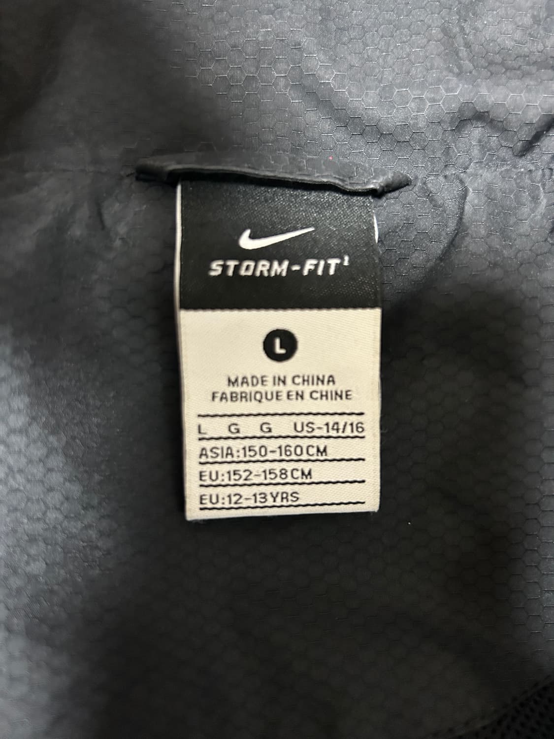 나이키 토탈90 바람막이 T90 상품이미지3