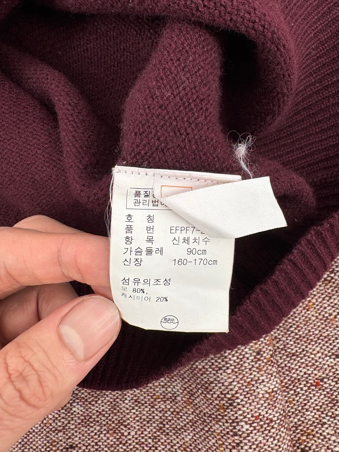 🧶 Ralph Lauren 울 캐시미어 니트 (여성 S) 상품이미지4