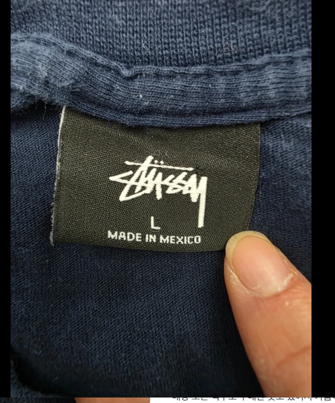 스투시 서울 반팔 티셔츠 100 상품이미지6