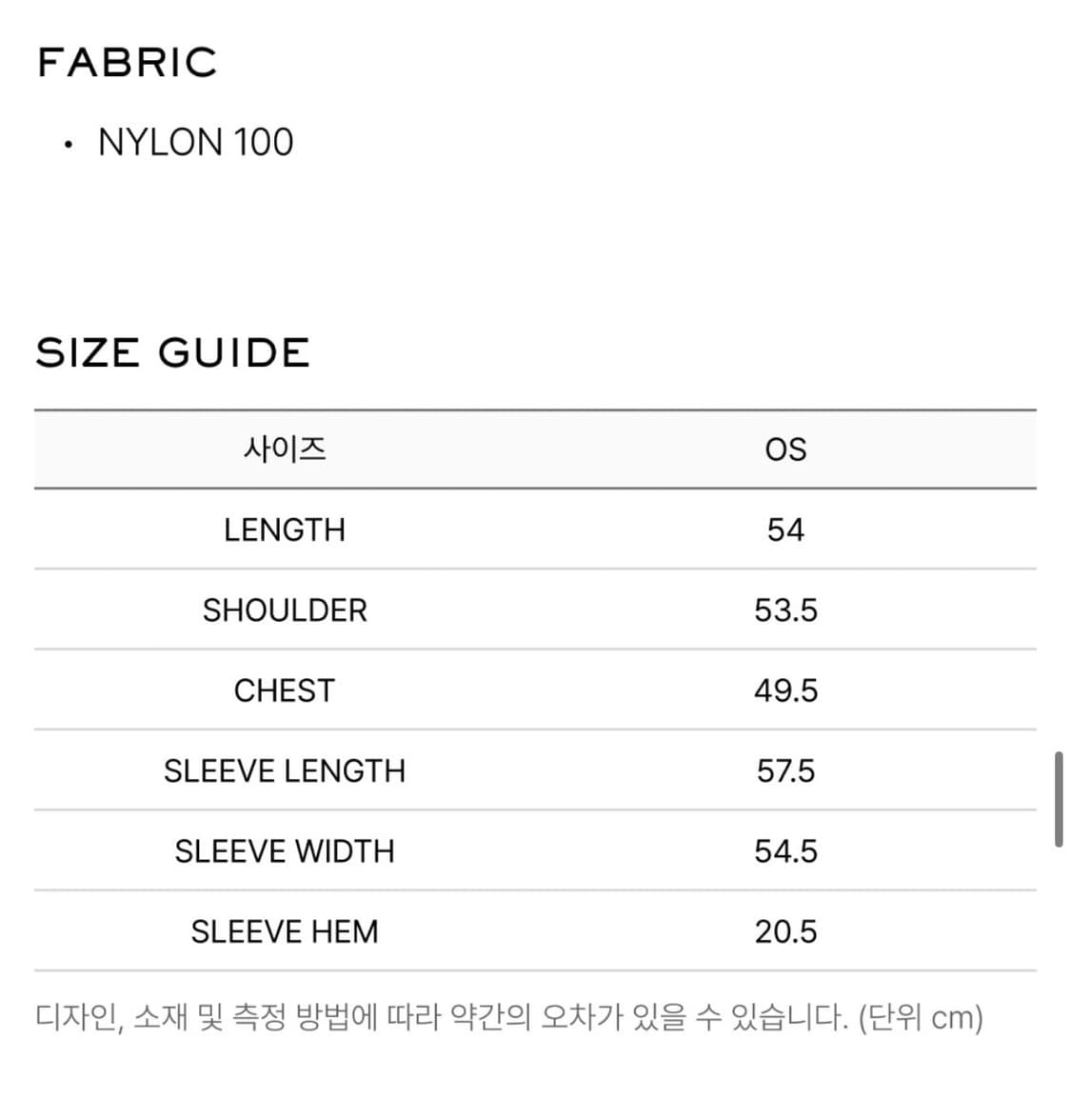 DETACHABLE-POCKET BLOUSON JACKET (KHAKI) 상품이미지3