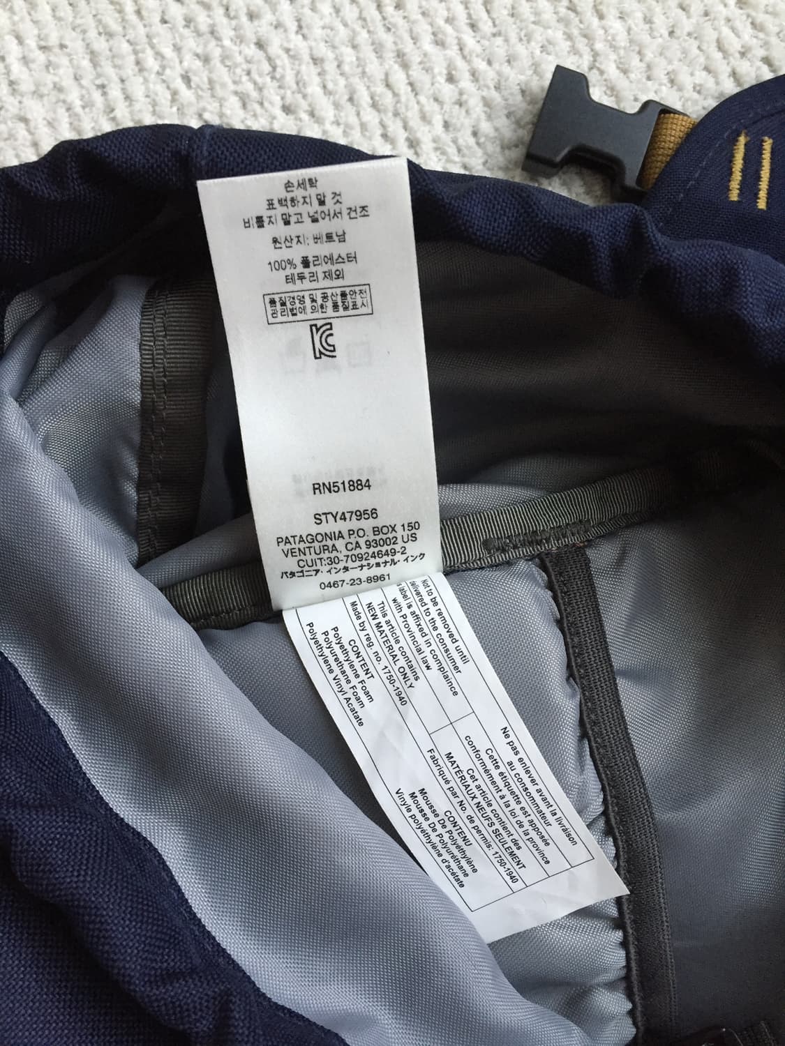 파타고니아 백팩 네이비 상품이미지9