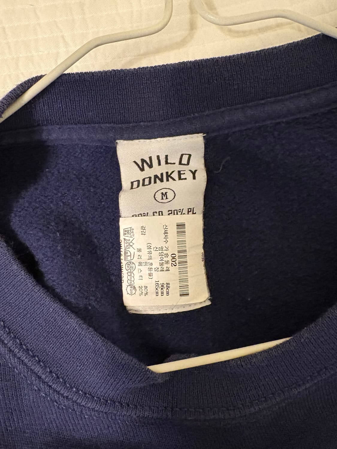 와일드동키 기모 맨투맨 상품이미지3