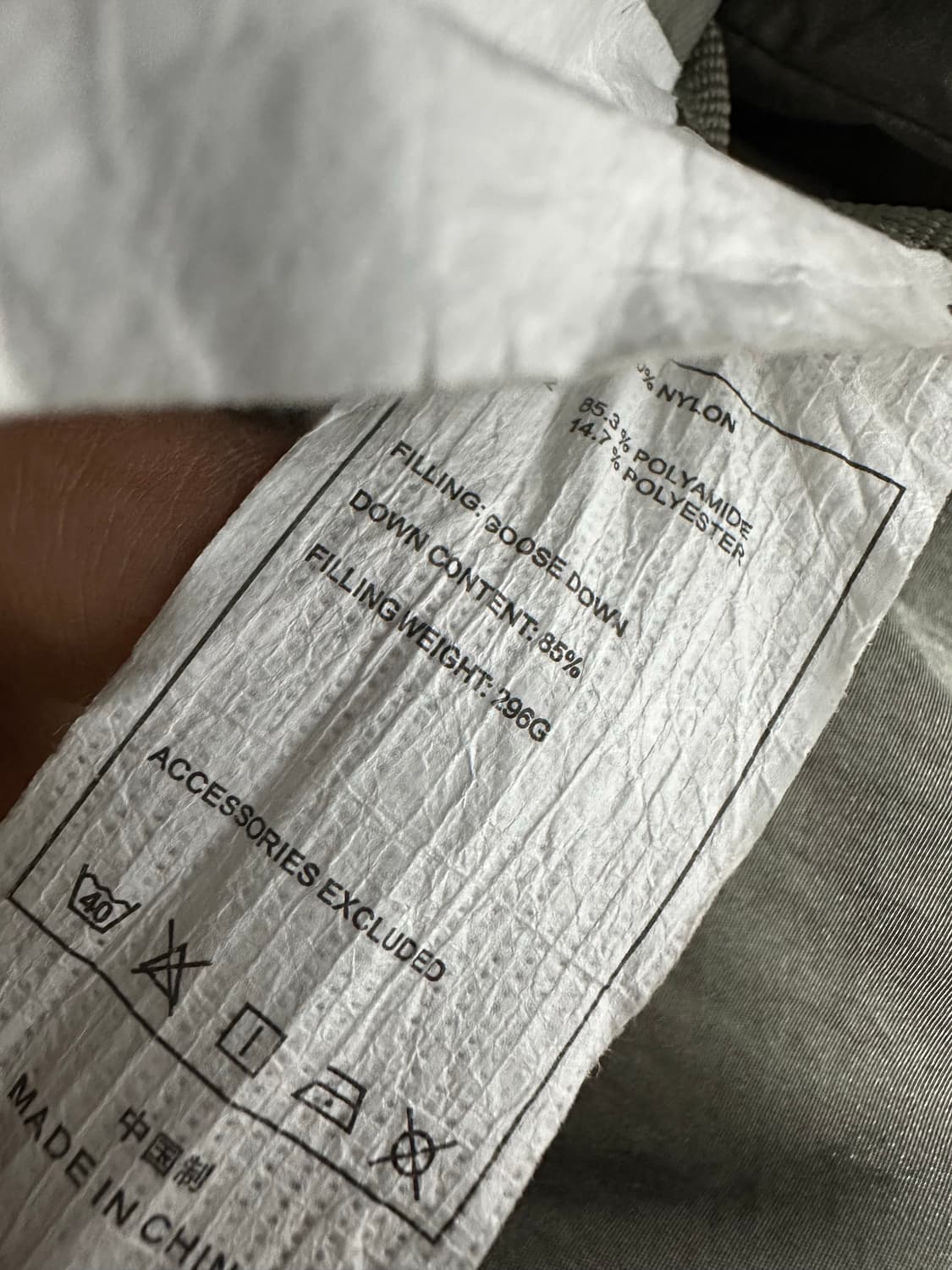 햄커스 로단 다운 4사이즈 상품이미지4