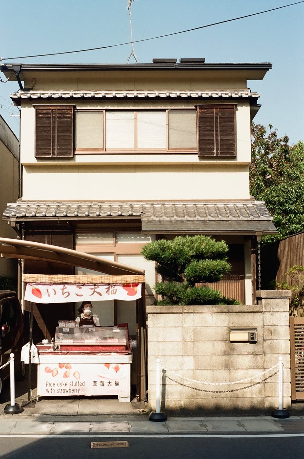 미놀타 X-700  필름 카메라 상품이미지4