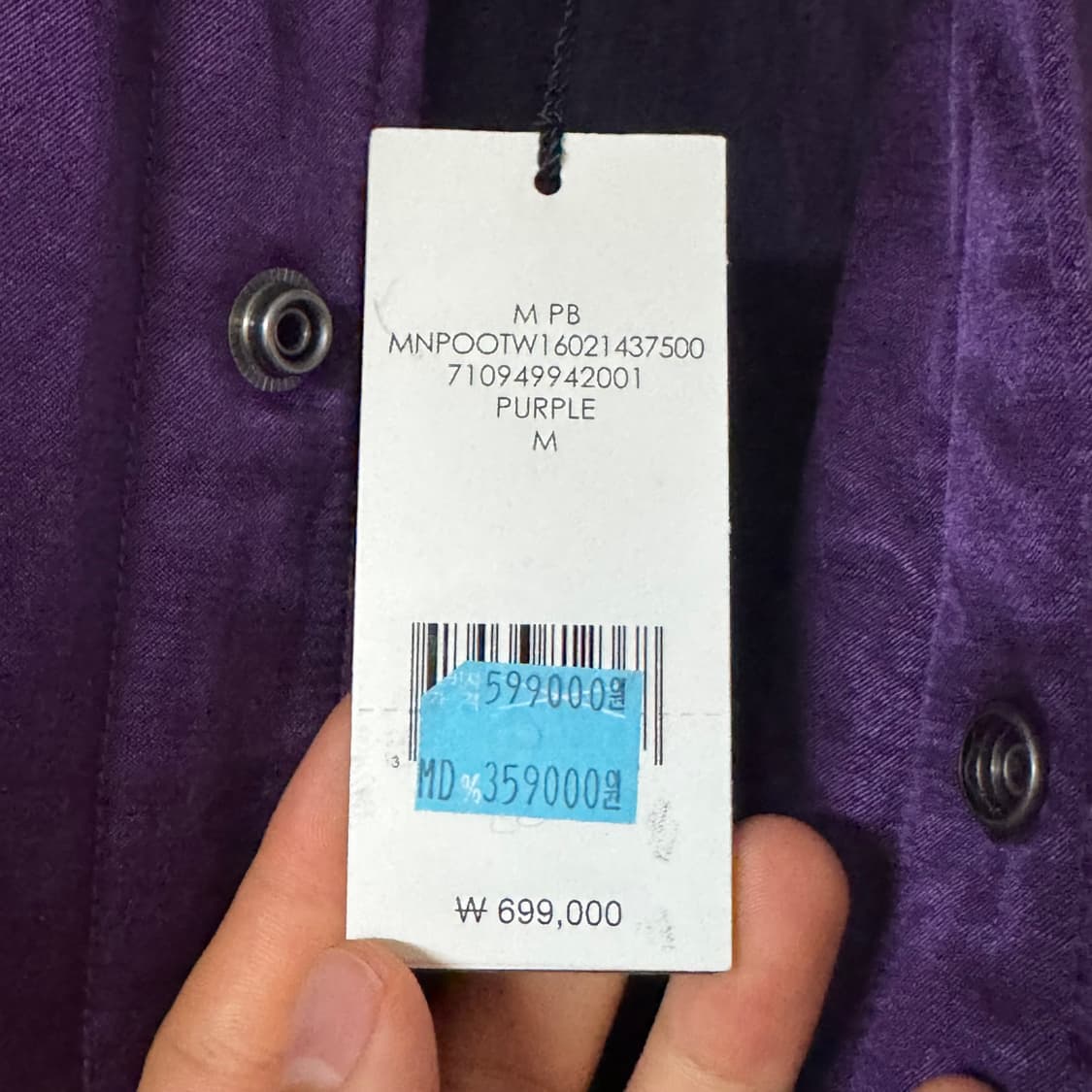 (M) 폴로 사틴 바시티 자켓 상품이미지9