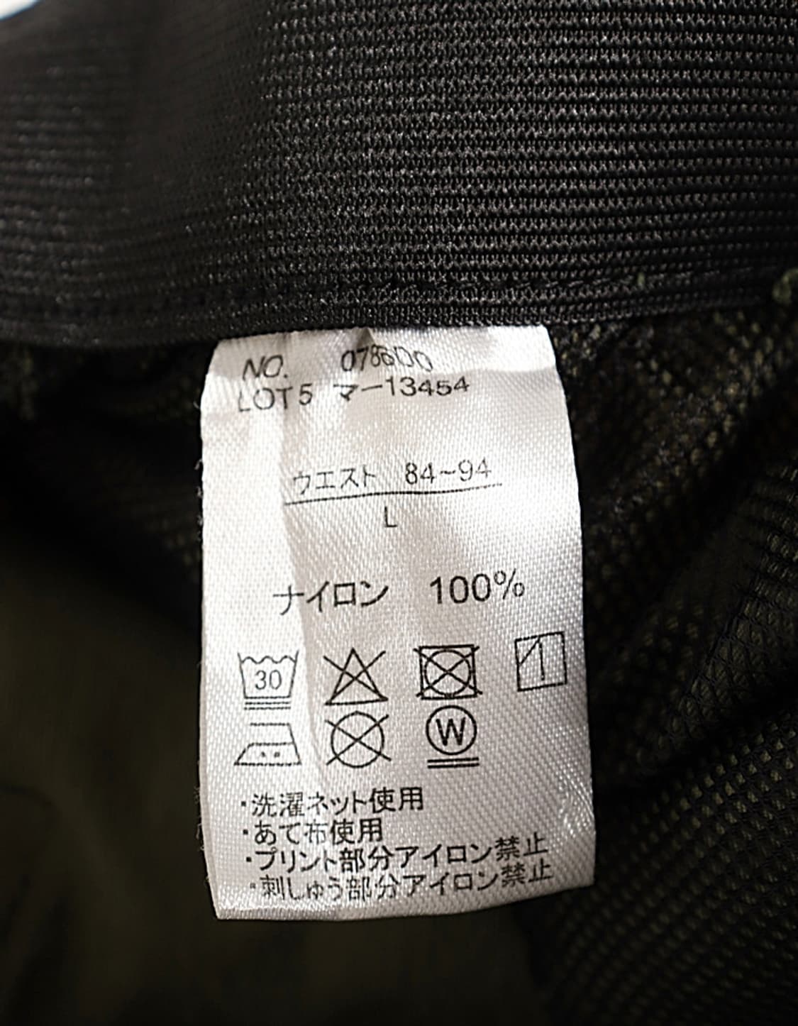 GERRY Climbing Shorts (28) 상품이미지8