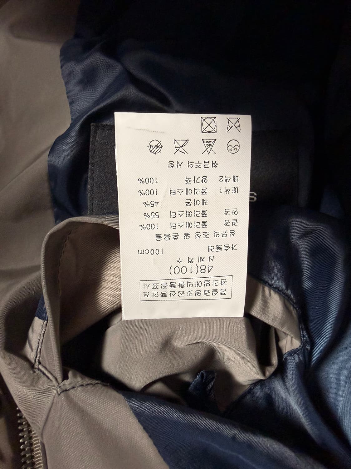 돌체앤가바나맛 솔리드옴므 가죽배색자켓 95-100 상품이미지4