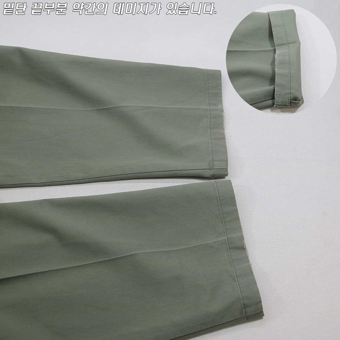 L.L.Bean 클래식 치노 팬츠 (남성용 38) 상품이미지8
