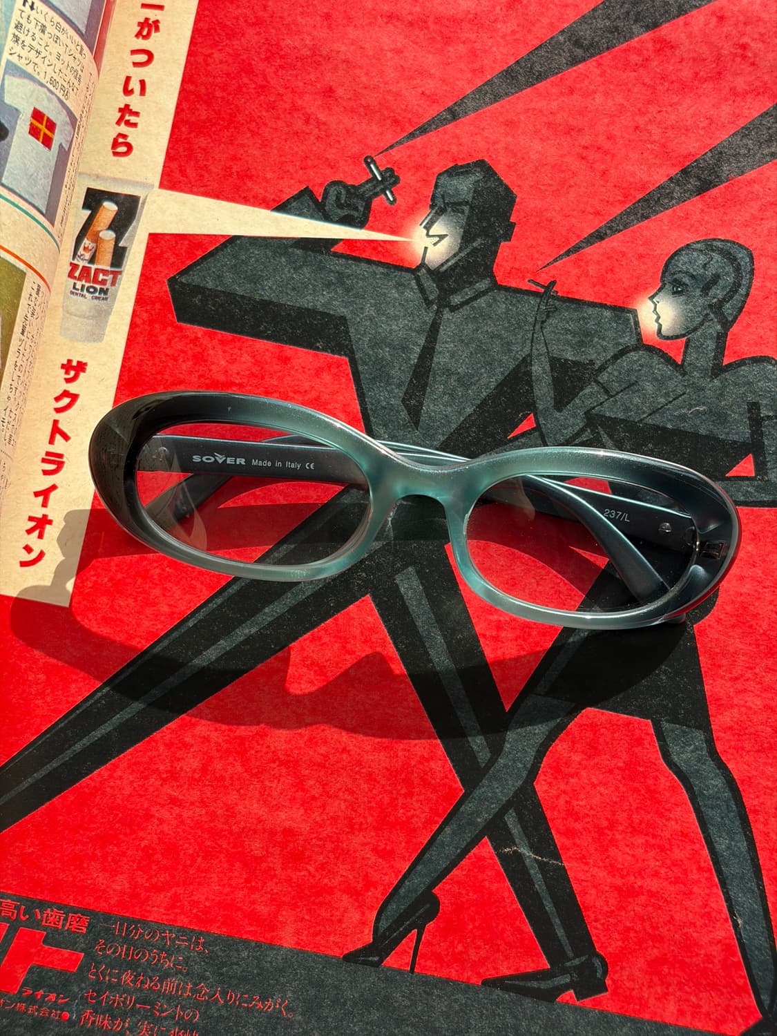 [데드스탁] 90s SOVER 볼드 오벌 선글라스 (italy 제조) 상품이미지1