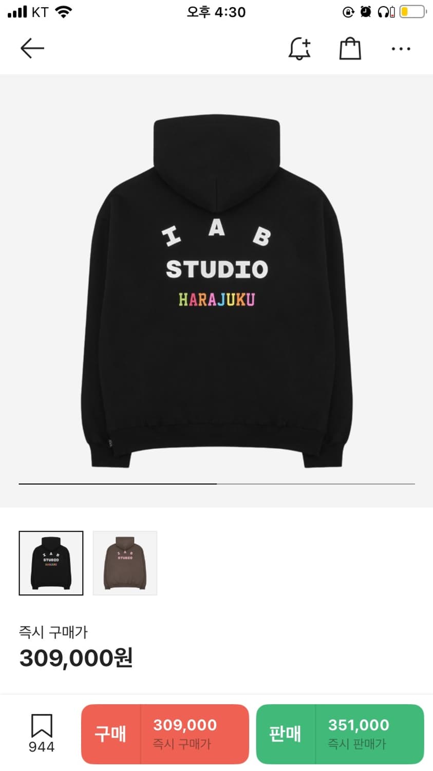 아이앱 하라주쿠 후드티 상품이미지1