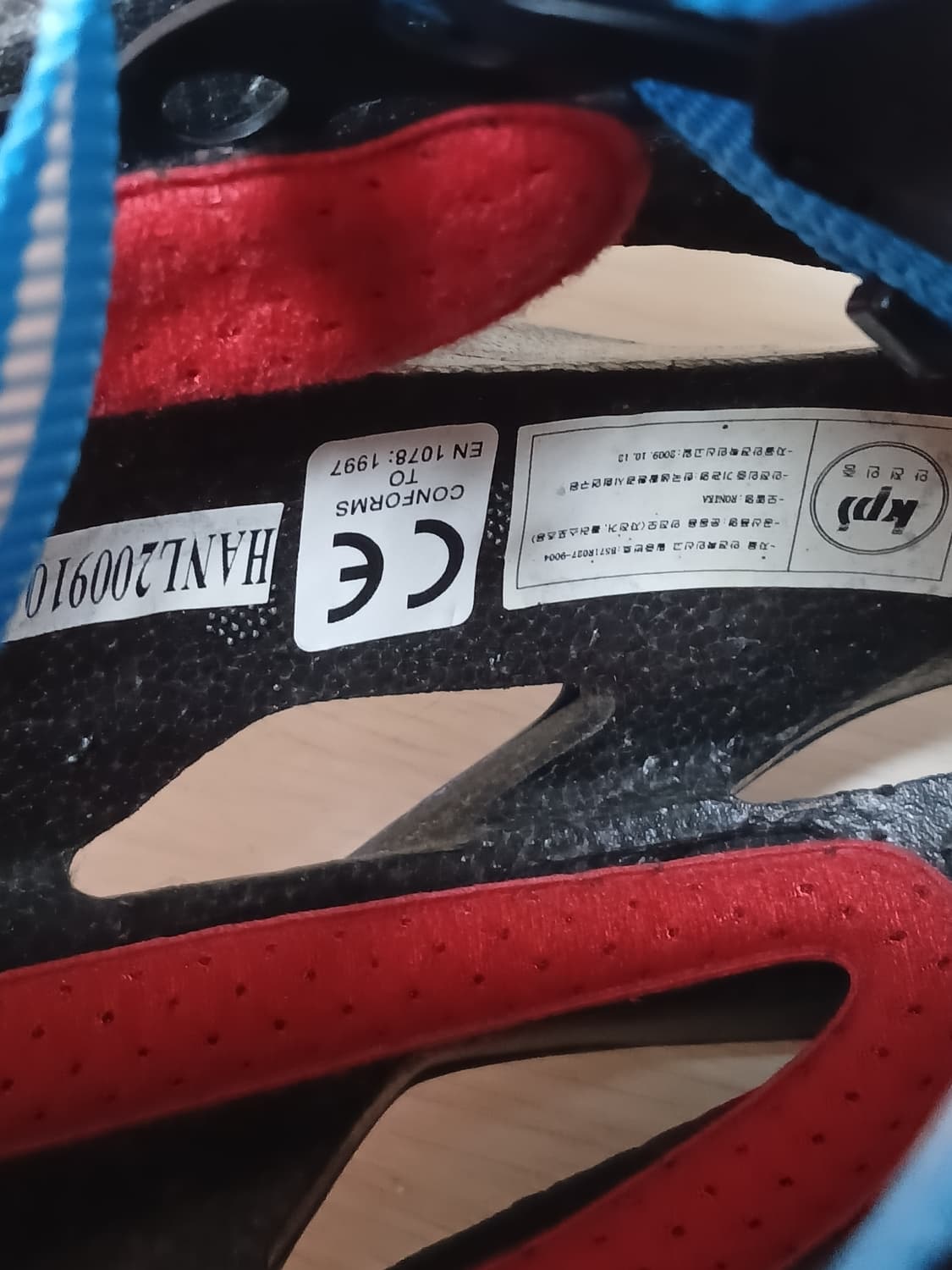 로니카 자전거헬멧((L사이즈)  상품이미지3