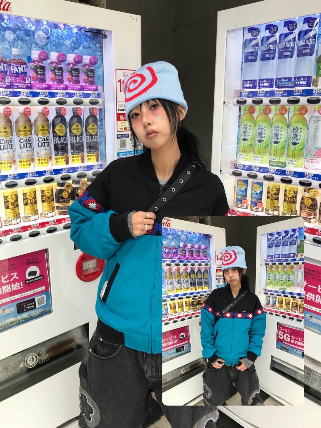 Supreme Trail Jacket - 17Ss 상품이미지2