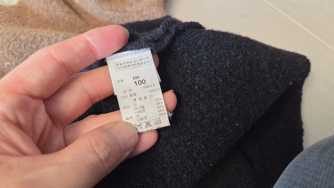 타임 옴므 사선 컬러 블럭 크루넥 니트 상품이미지6