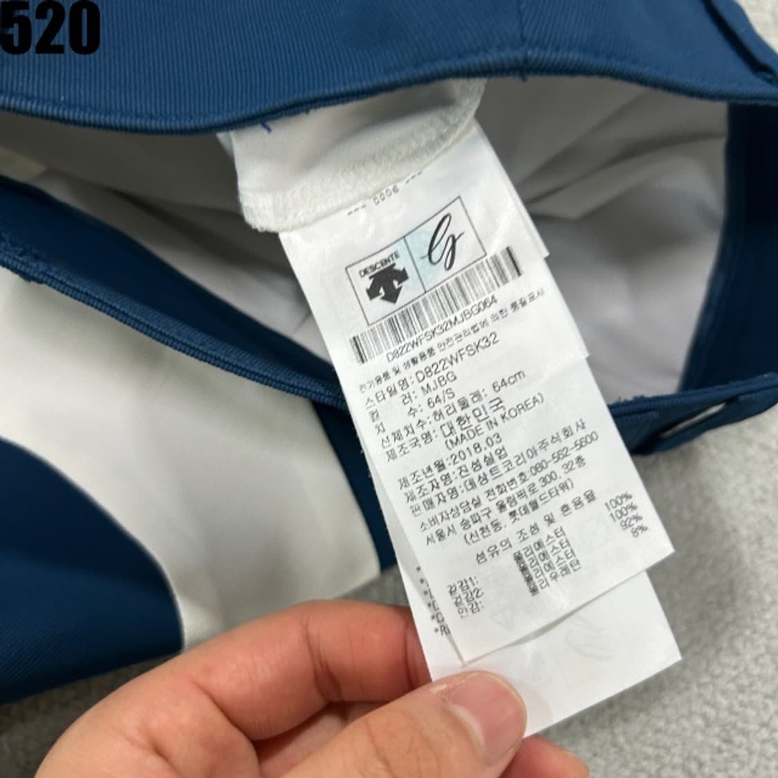 데상트 골프치마  상품이미지3