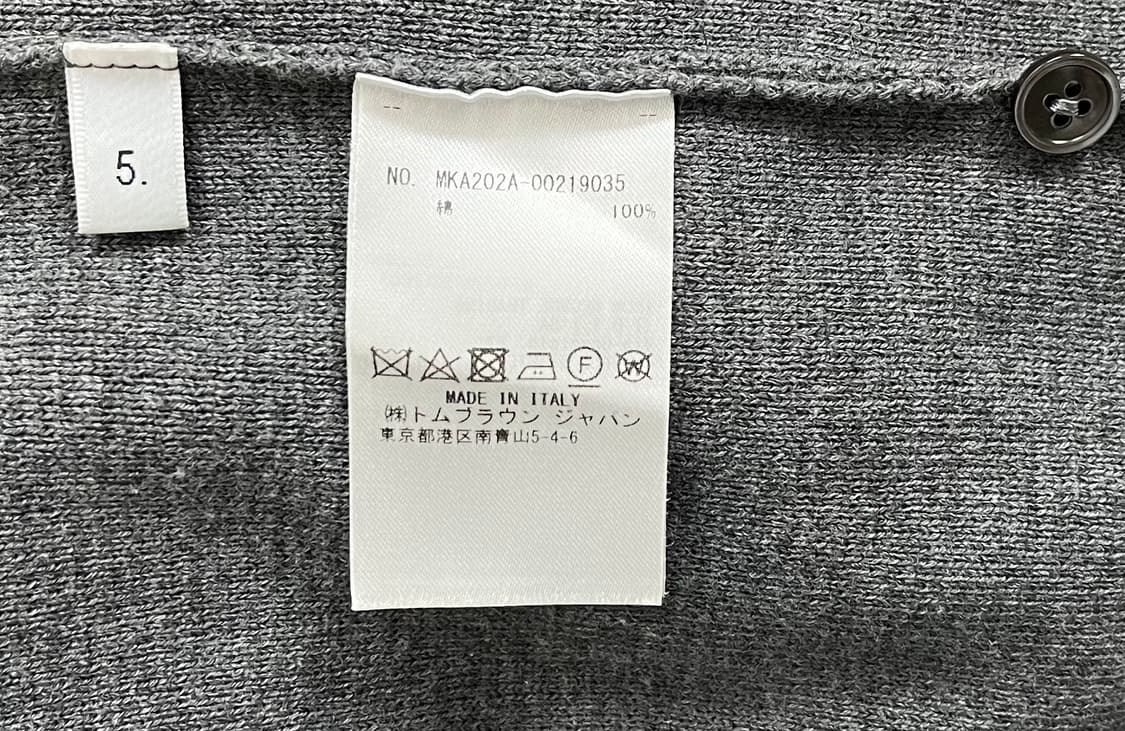 톰브라운 밀라노스티치 니트 상품이미지7